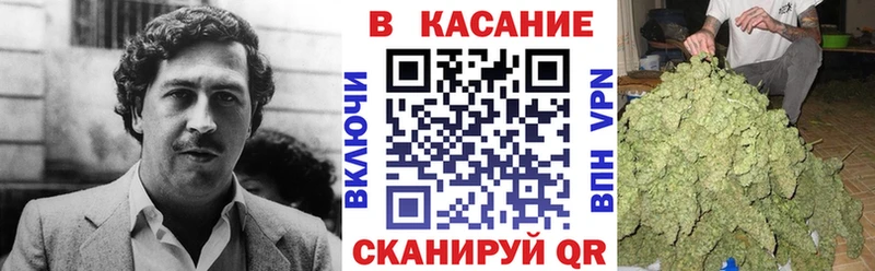 Купить наркотик аптеки Вилючинск ГАШИШ  Cocaine  Альфа ПВП  Меф мяу мяу 
