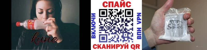 mega ссылки  Вилючинск  Бутират жидкий экстази 