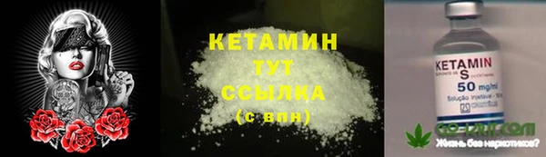 кокаин колумбия Алексин