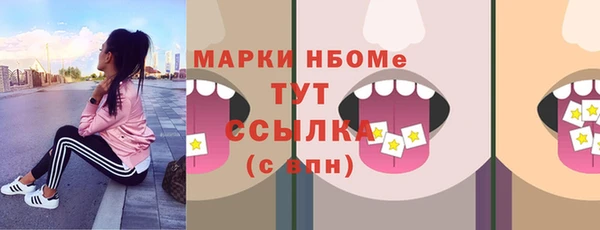 прущие крисы Алзамай