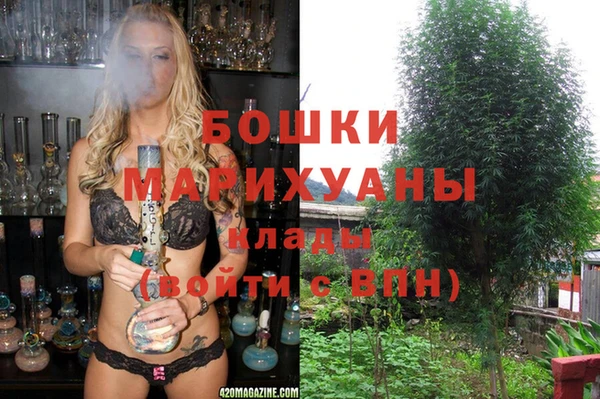 таблы Абдулино