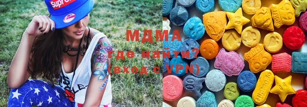 каннабис Абинск