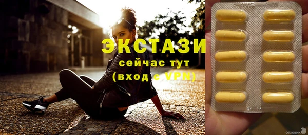 кокаин колумбия Алексин