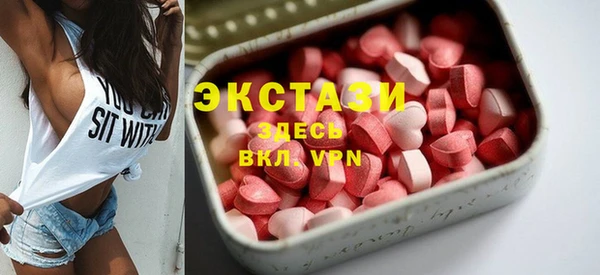 таблы Абдулино