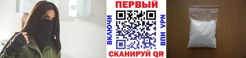дарк нет как зайти  МЕГА ONION  Вилючинск  МЕТАМФЕТАМИН винт 